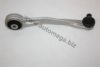 AUTOMEGA 3040705108K0A Track Control Arm